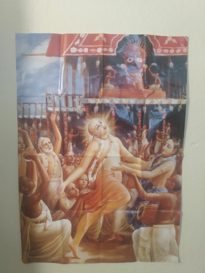 Lord Chaitanya at Jagannath Puri Puzzle