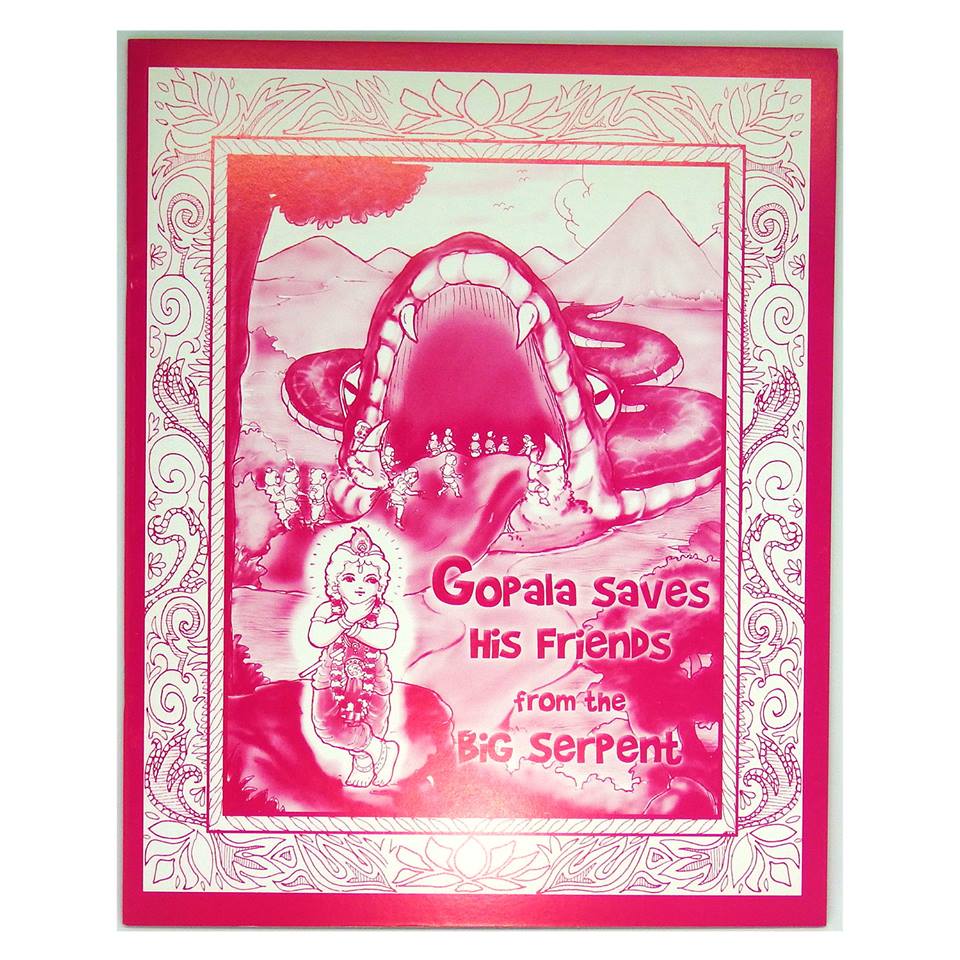 Gopala Story/Coloring Books (Set)