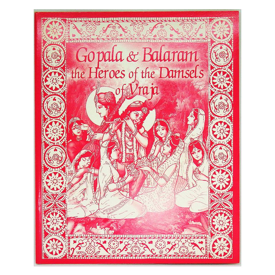 Gopala Story/Coloring Books (Set)