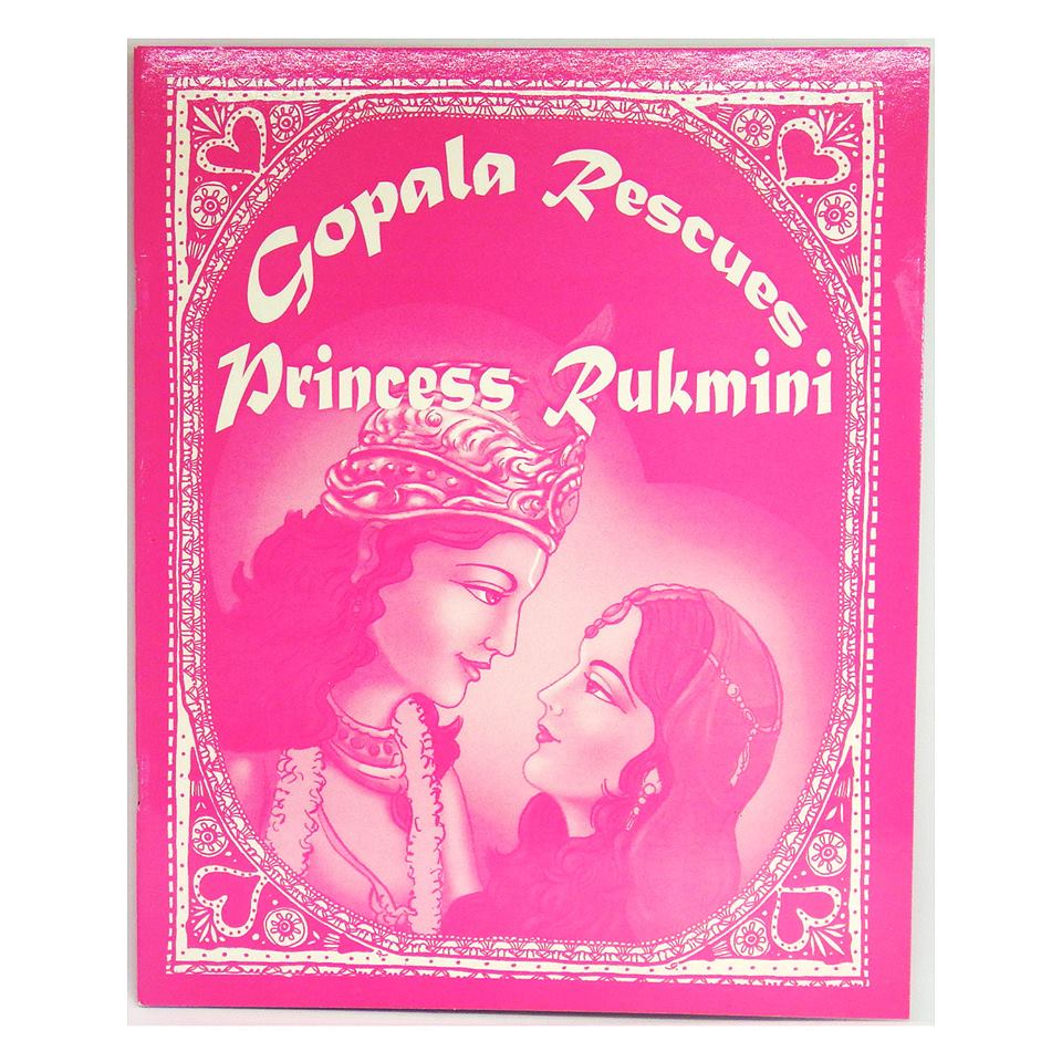 Gopala Story/Coloring Books (Set)