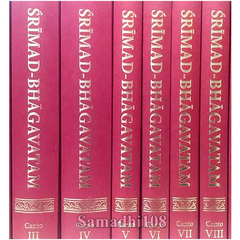 Srimad Bhagavatam (10 Volume Set) ONLY AVAILABLE FOR HAWAII AND US MAINLAND SALES AT THIS TIME