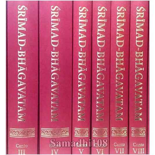 Srimad Bhagavatam (10 Volume Set) ONLY AVAILABLE FOR HAWAII AND US MAINLAND SALES AT THIS TIME