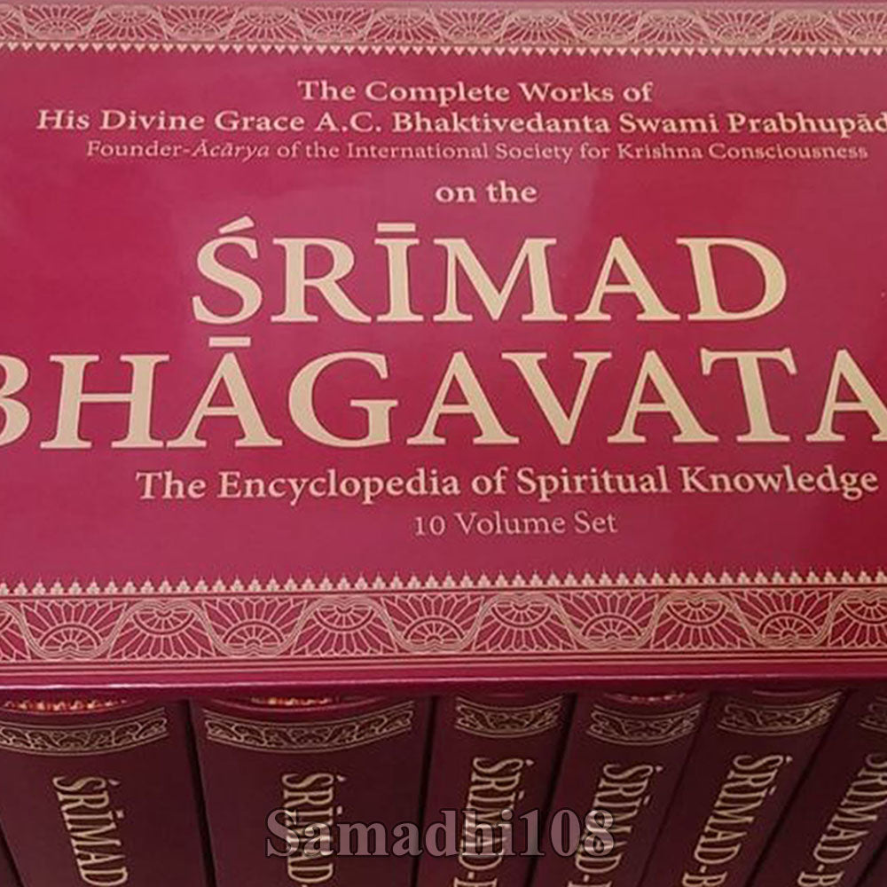 Srimad Bhagavatam (10 Volume Set) ONLY AVAILABLE FOR HAWAII AND US MAINLAND SALES AT THIS TIME