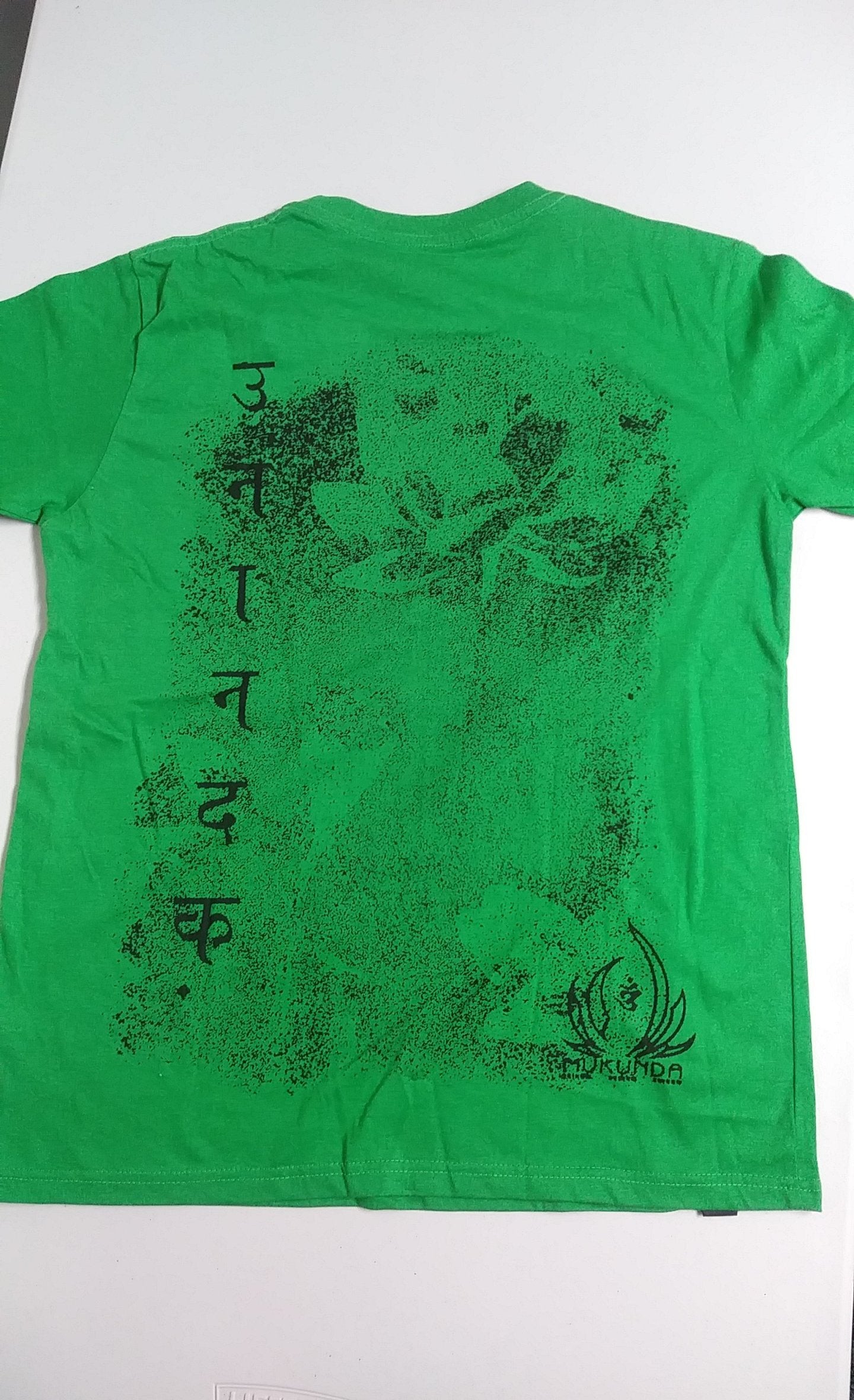 Lord Brahma T-Shirt (Green)