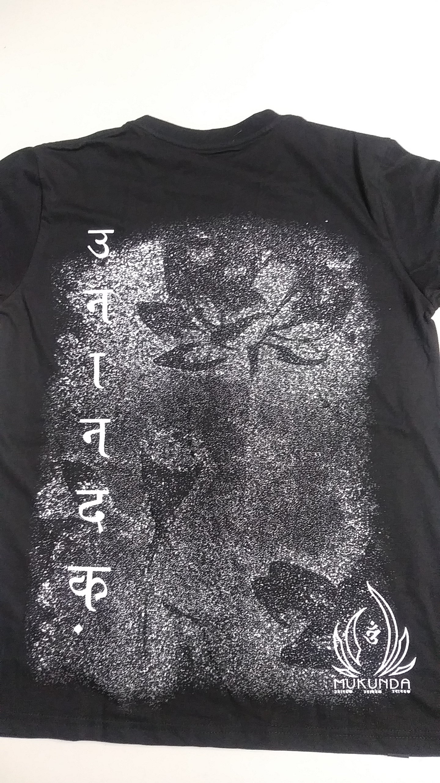 Maha Mantra Black T-shirt