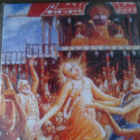 Lord Chaitanya at Jagannath Puri Puzzle