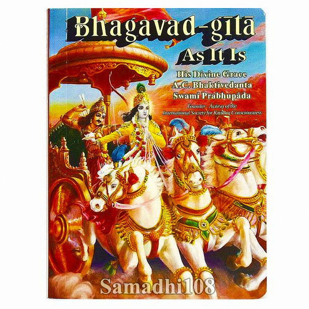 BhagavadGita As It Is, pocket size Samadhi 108