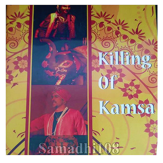 The Killing of Kamsa DVD
